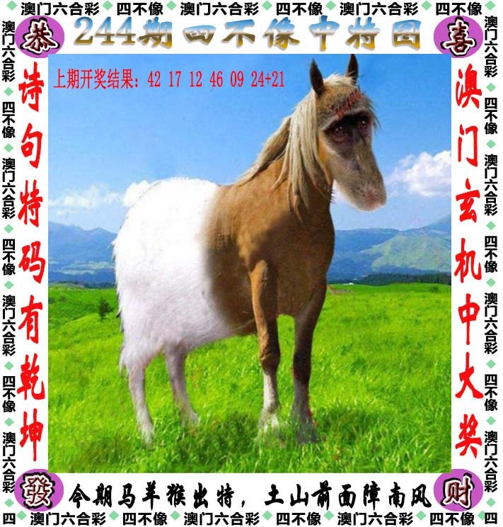 �Ĳ���